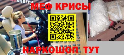 тгк Нарткала