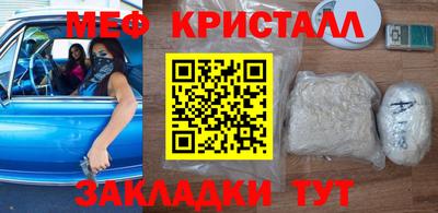 тгк Нарткала