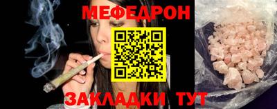 тгк Нарткала