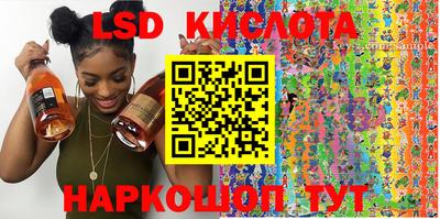 бошки Нальчик