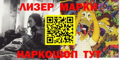тгк Нарткала