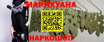скорость mdpv Наро-Фоминск