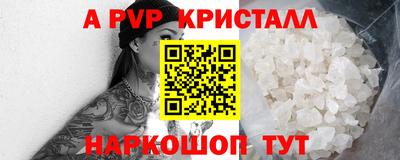тгк Нарткала