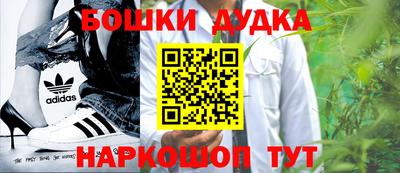 тгк Нарткала