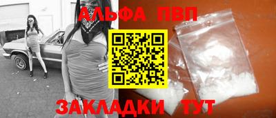 тгк Нарткала