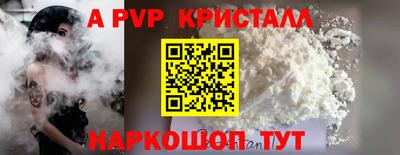 тгк Нарткала