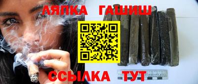 тгк Нарткала