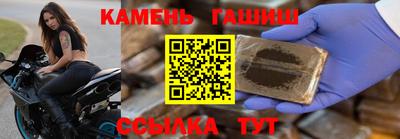 скорость mdpv Наро-Фоминск