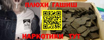 тгк Нарткала