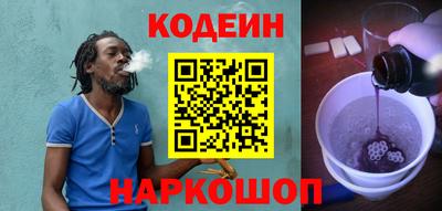 бошки Нальчик