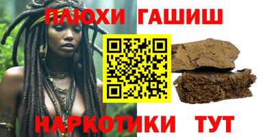 тгк Нарткала