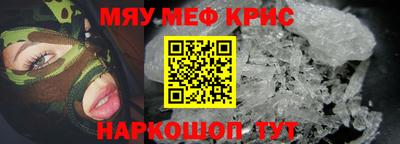 тгк Нарткала