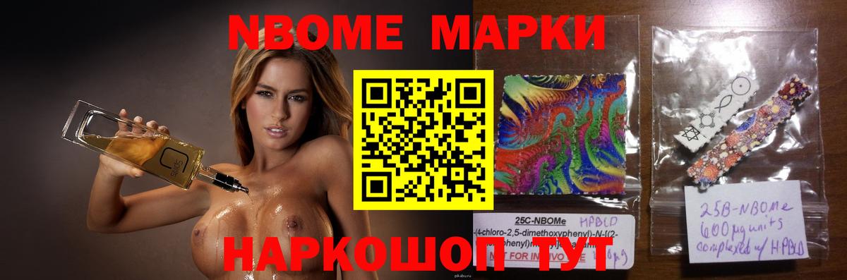 LSD-25 экстази  LSD-25 экстази ecstasy  Вход с VPN  Лсд 25 экстази ecstasy  Соль-Илецк 
